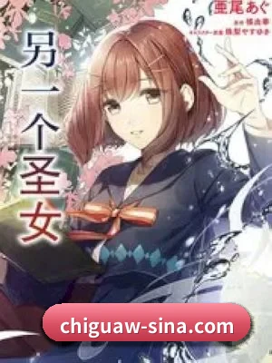 流量大爆发