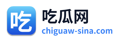 吃瓜网 Logo